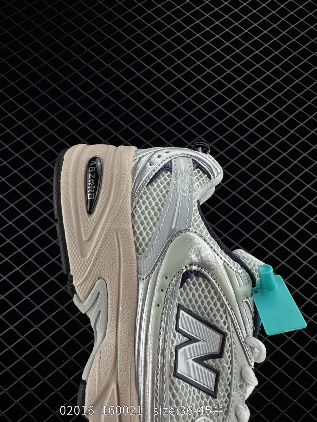 NB530 New Balance 530